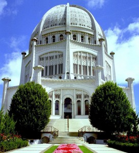 DRC House of Worship: Peaceful environs inspire thoughtful discussion on  the environment